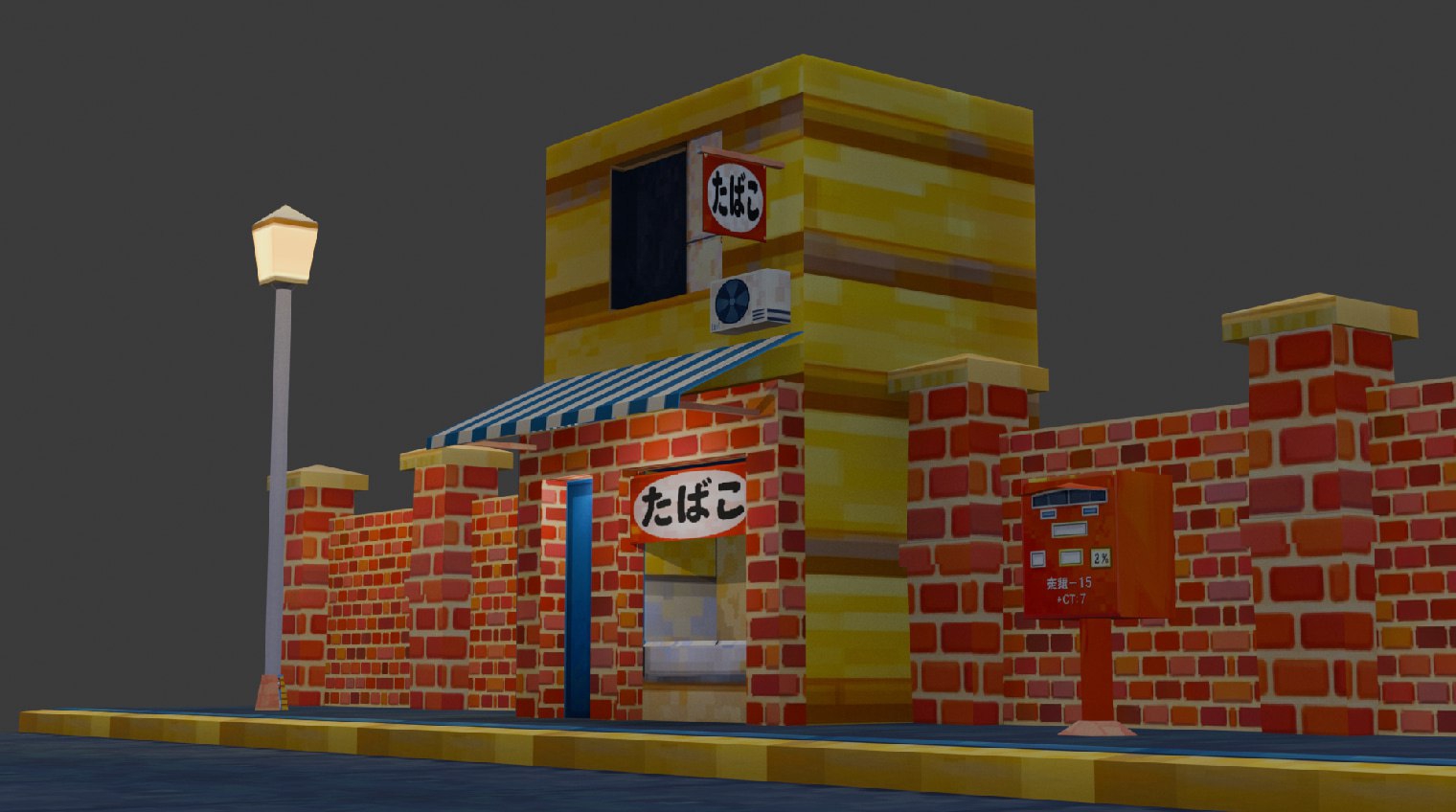 PS2 scene for indie horror games-2