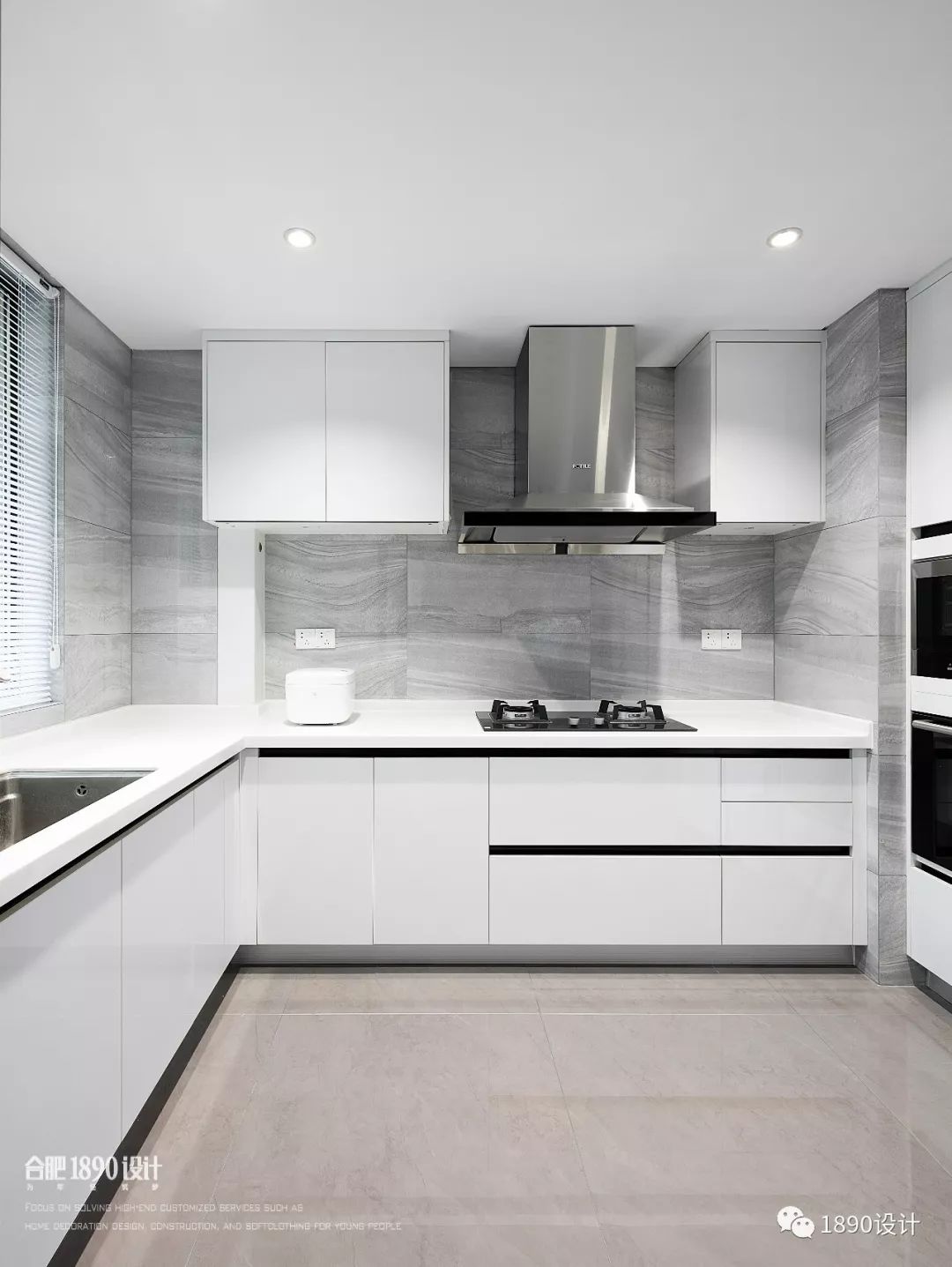 合肥玫瑰园·绿色生机空间-49