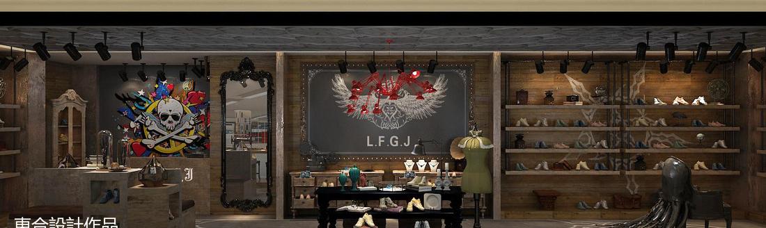 
LFGJ鞋店 -1