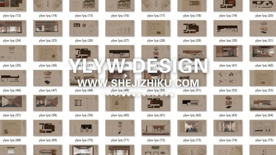 《拾间》酒店设计丨源里源外设计-28