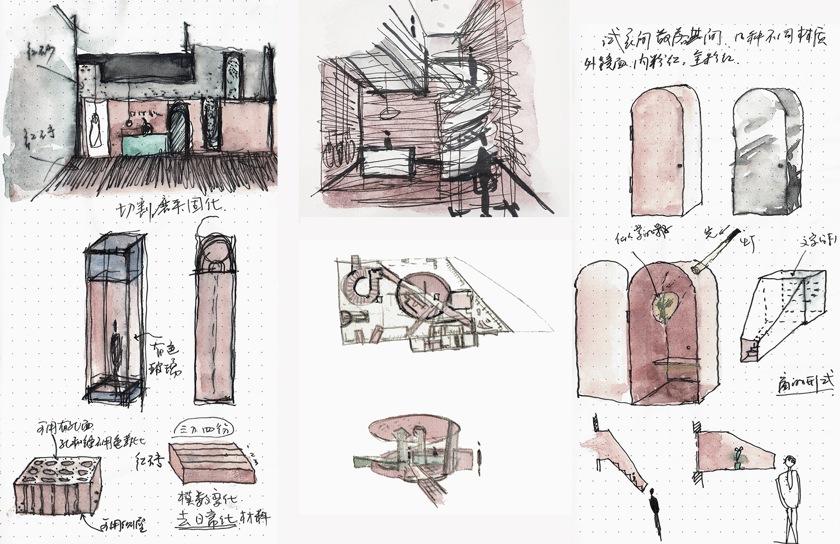 CACTUS 时尚概念店,西安 / 边界空间设计-79