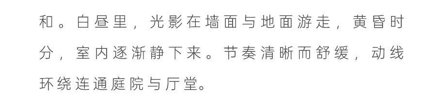 广州南天名苑1800m²现代别墅丨中国广州丨设计总监及软装设计李光玉,团队赵苗苗等-40