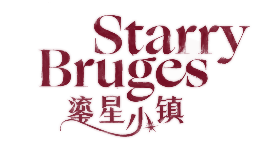 广州白云万象汇丨中国广州丨深圳市派澜空间艺术设计有限公司-35