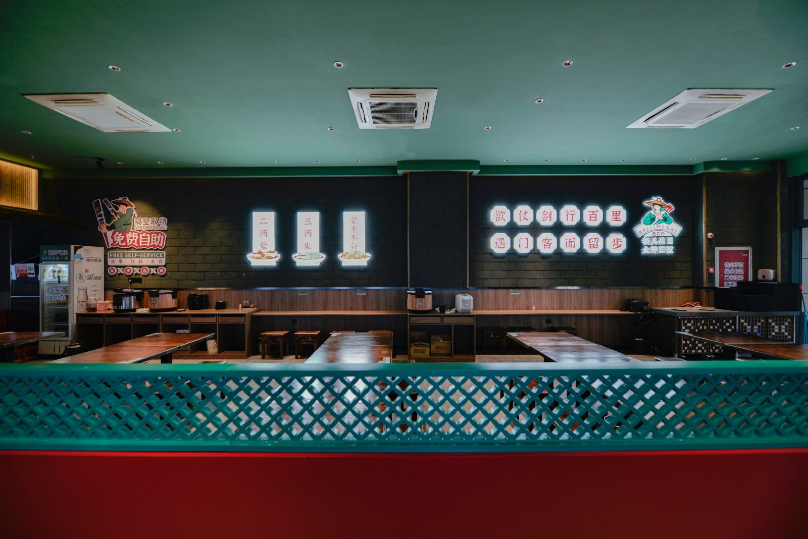 侠客风餐厅设计丨中国厦门丨DAA.DESIGN-4