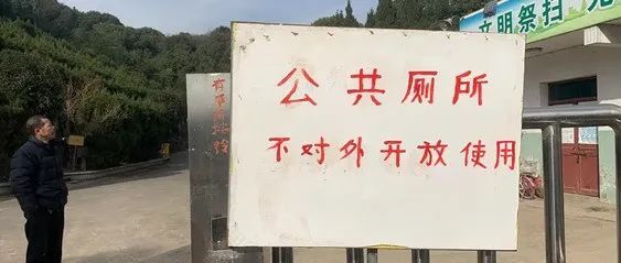 麻省理工科技评论:世界最大烂尾机场的再野化之路-168