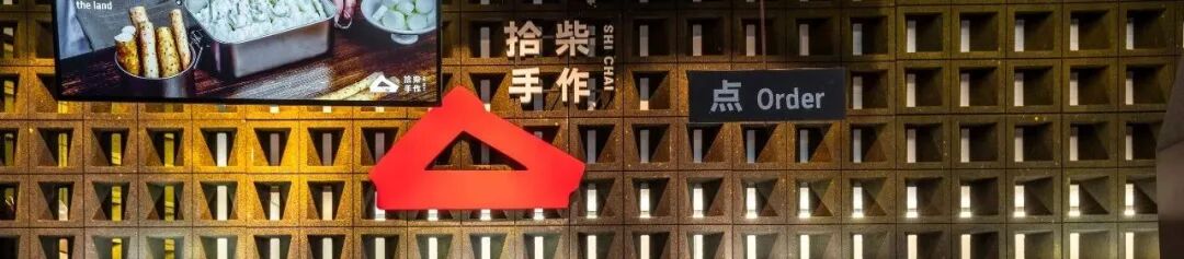 TheBodyLab北京三里屯店|空间站作品-81