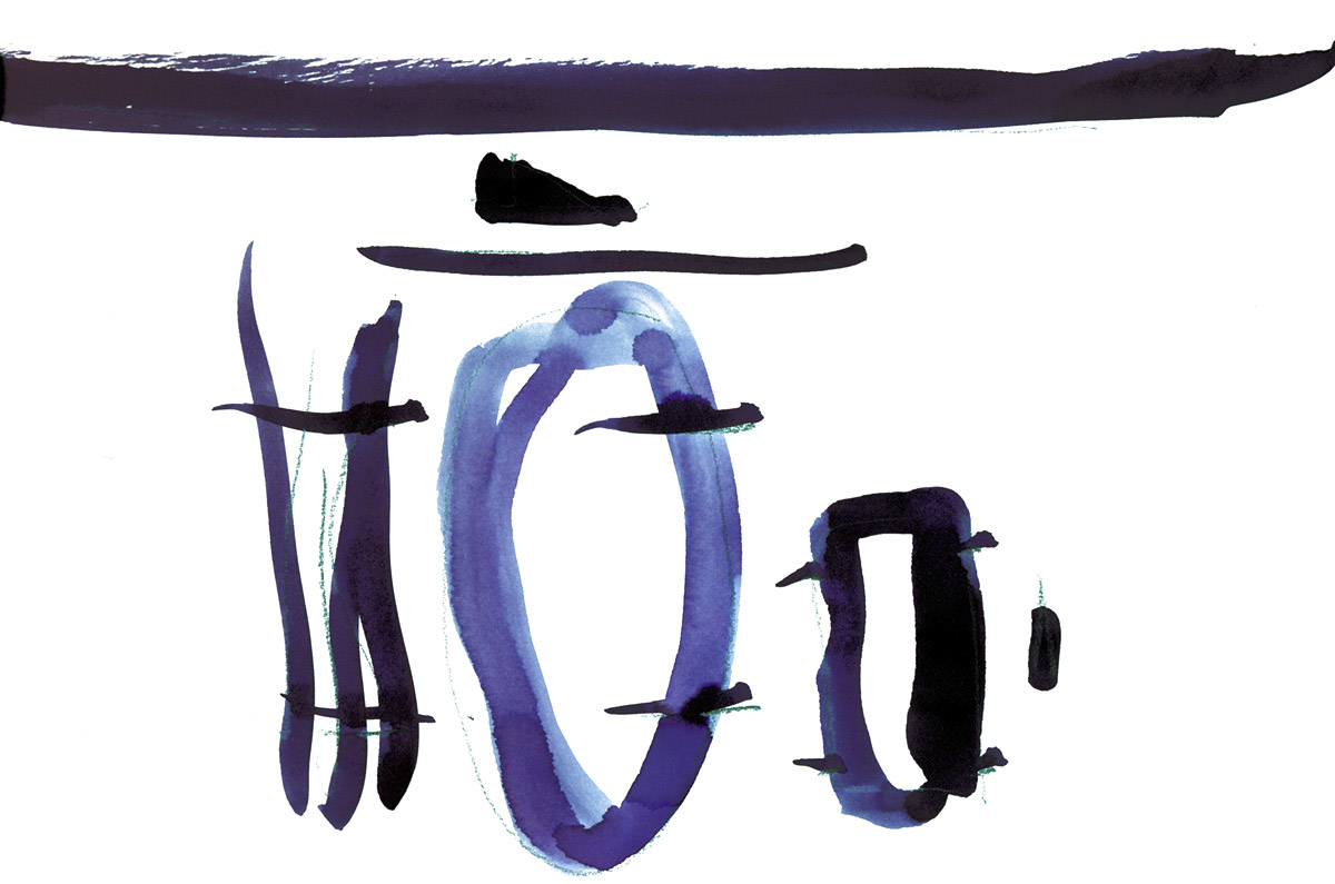 种满大树的标准跑道－西班牙小镇Olot体育公园 / RCR arquitectes & arqfoto拍摄 -46