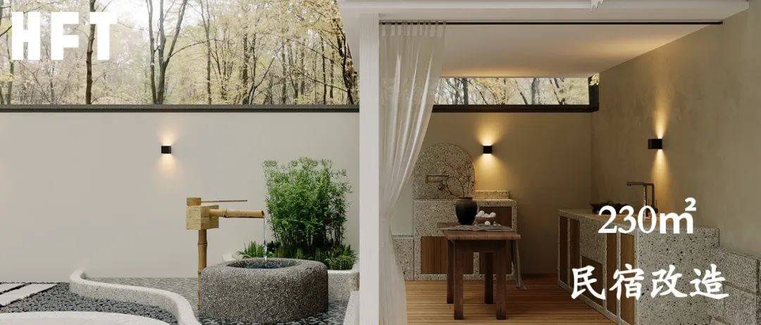 宏福樘实景|沐光|当空间褪去风格桎梏-61