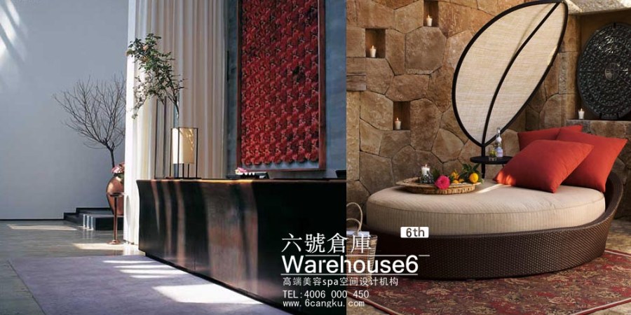 金兰湾美容SPA会所-2