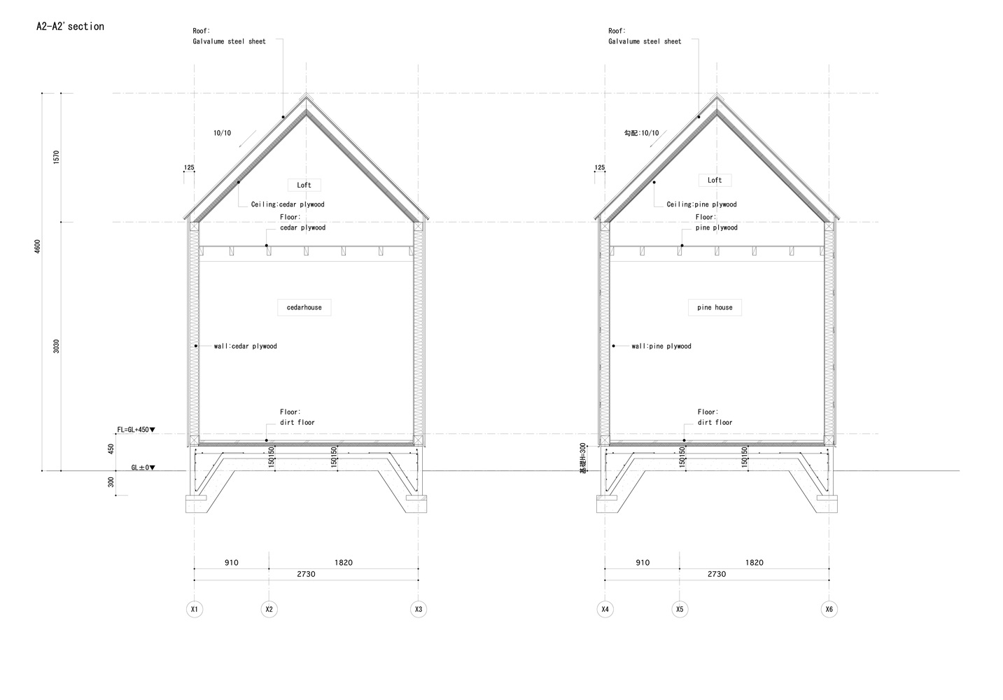 东京雪松&松树小屋丨S PLUS ONE architecture-34