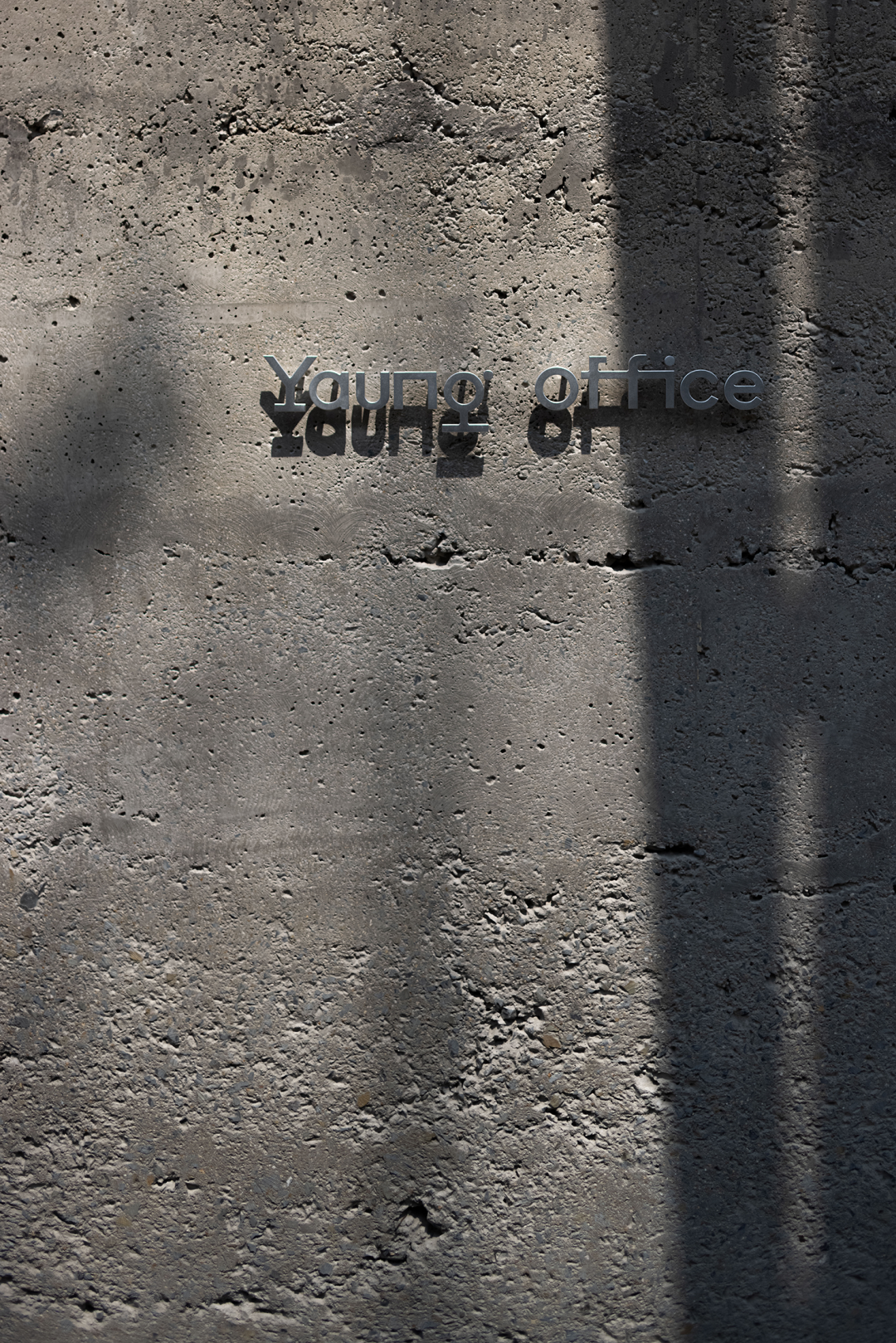 超级平常办公室丨中国深圳-78