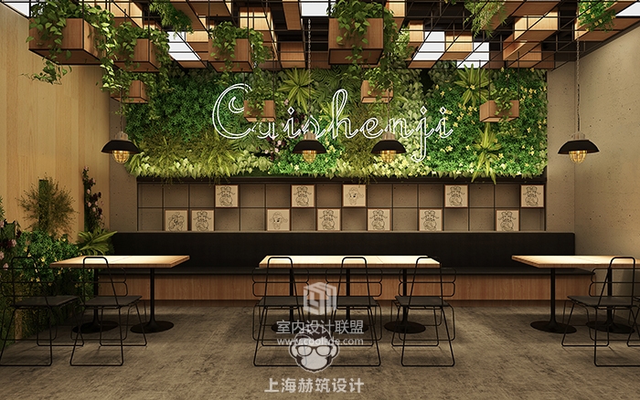 赫筑设计——苏州财神记古法砂锅粥-6