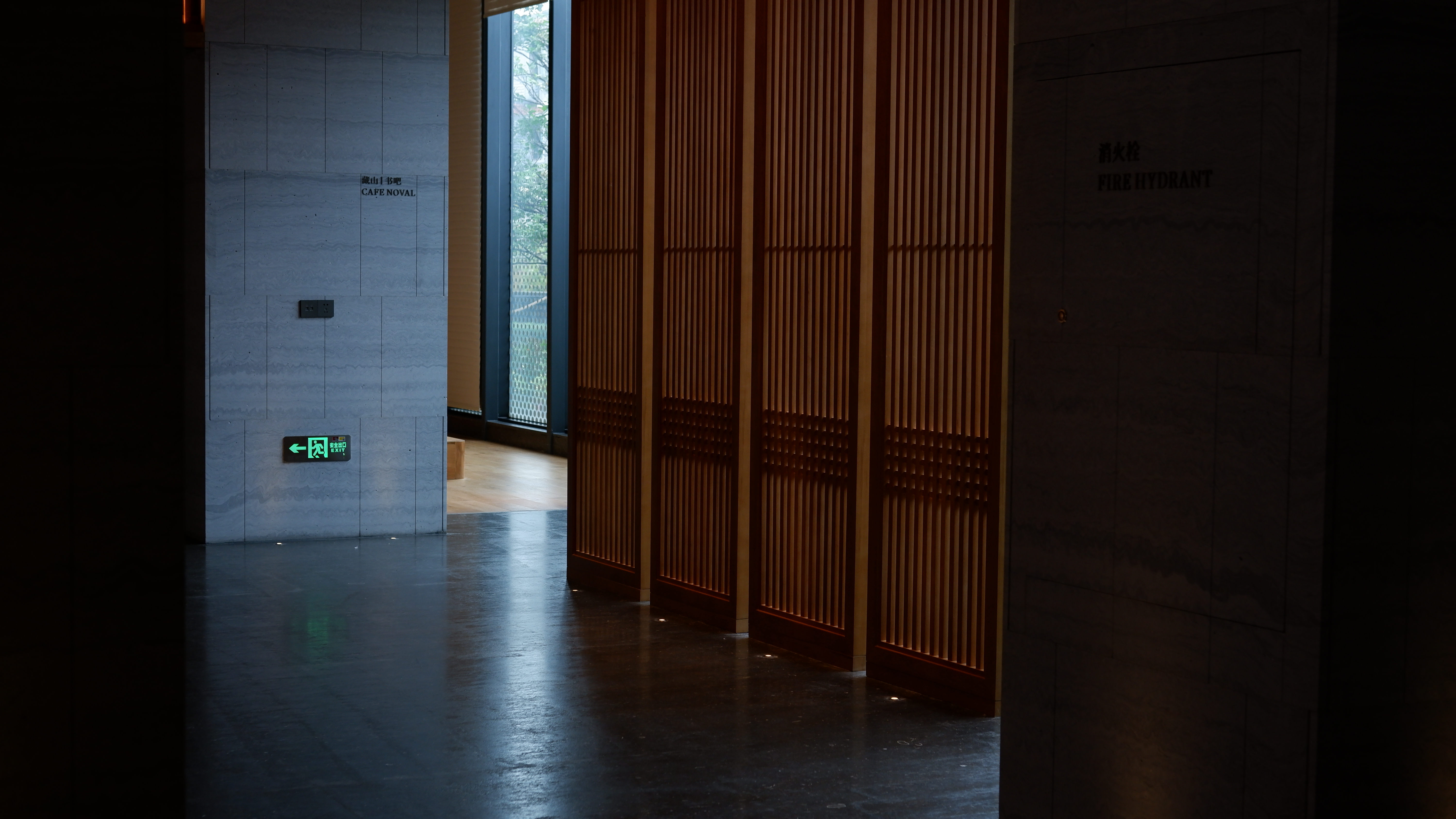 逢简·蓝舍精品酒店丨主创人团队-39