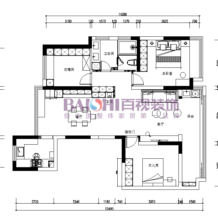 2023 美好生活装修图鉴-27