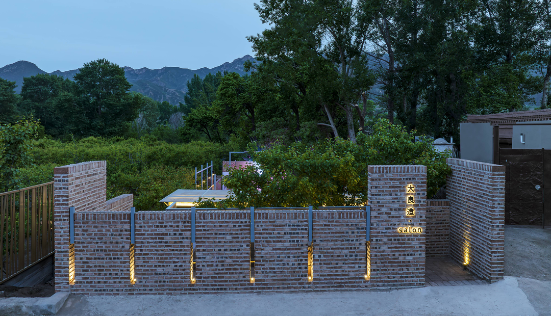 大良造salon——乡村的剧场-4