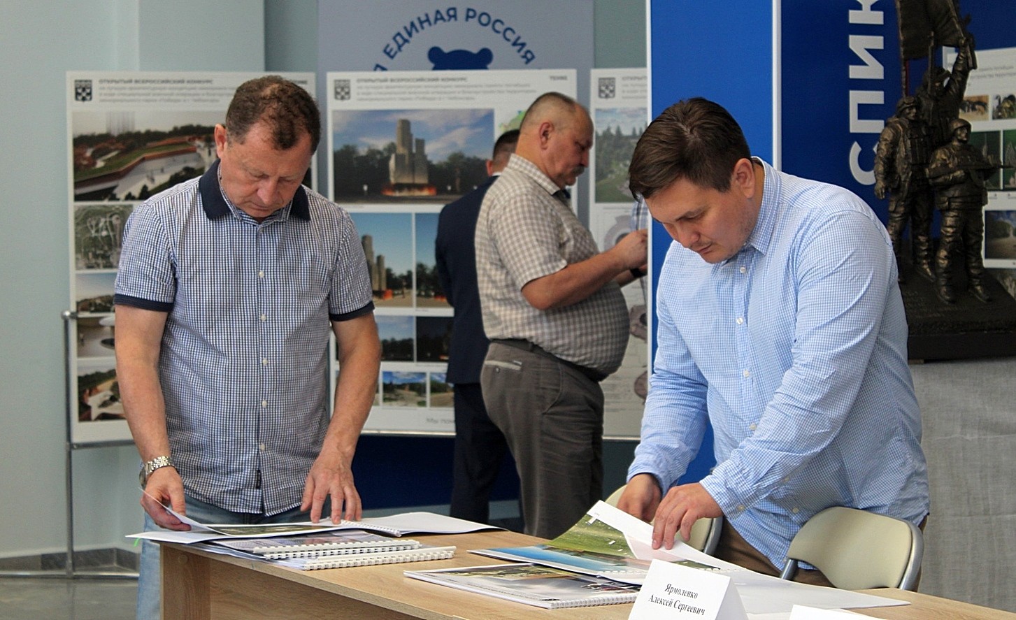 Чебоксары市“Победа”纪念公园纪念建筑及景观设计竞赛项目丨俄罗斯-28