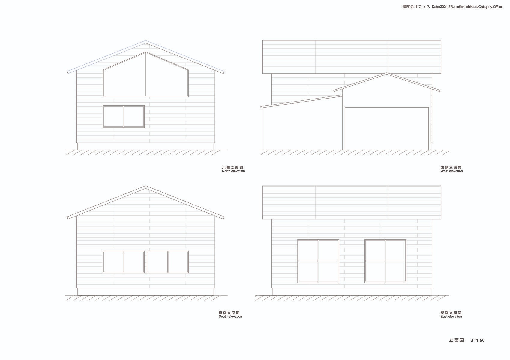 日本市原生活和工作委员会办公室丨日本千叶丨kurosawa kawaraten-64