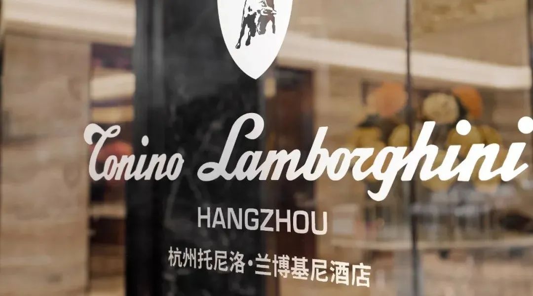 加热咖啡丨中国上海丨SWS Group-89