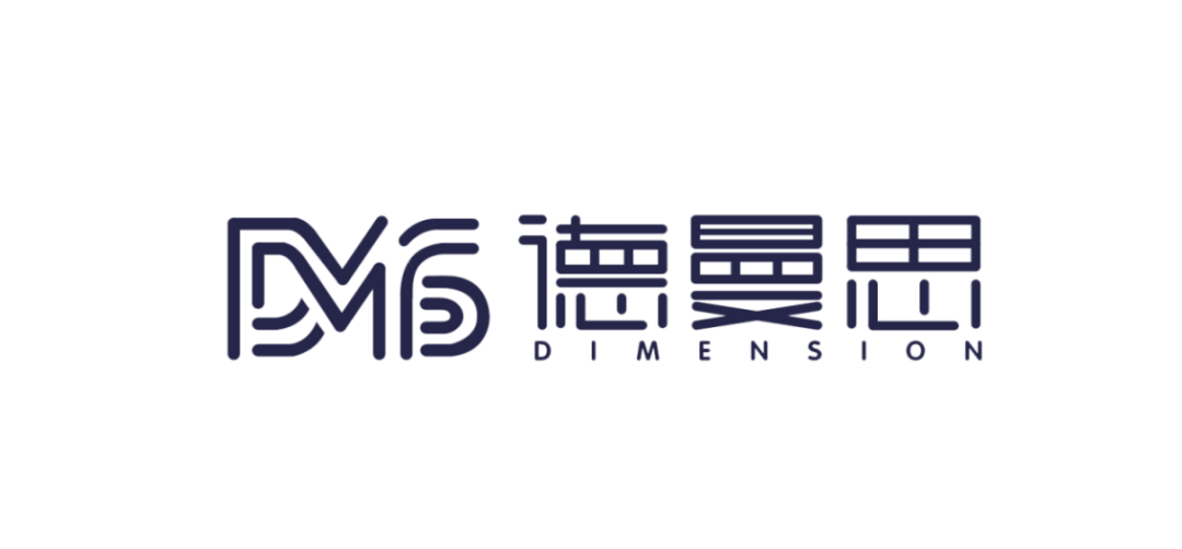 国瑞熙墅叠拼样板间-63