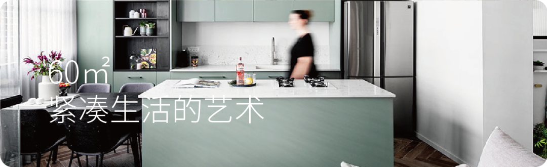 望湖美筑 | 现代与传统交织的江南雅居-86