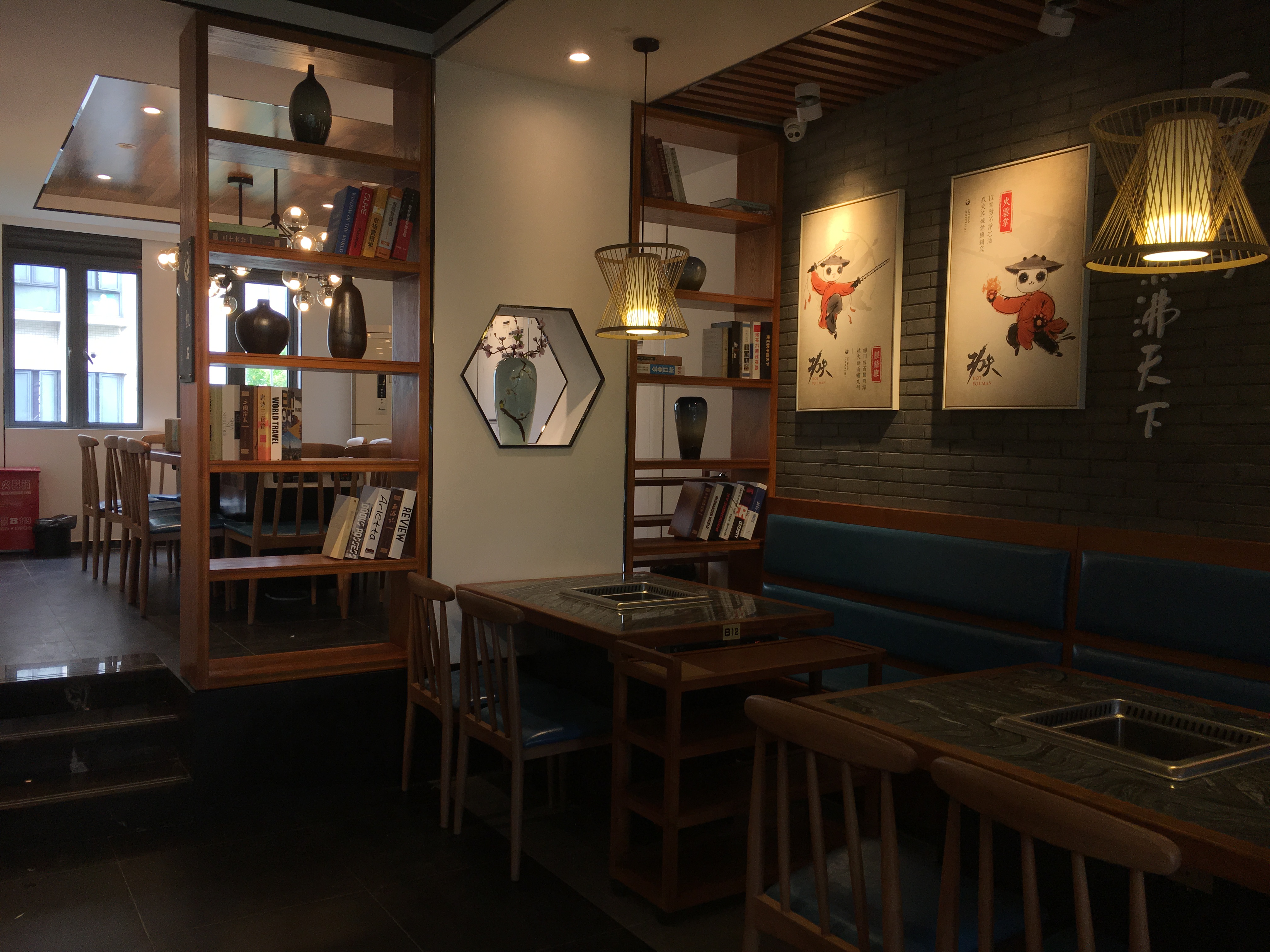 炊二哥 四川火锅/上海九亭店-4