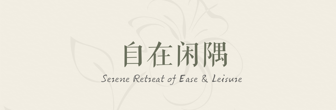 建发·望江云启丨中国重庆丨励时设计集团-46