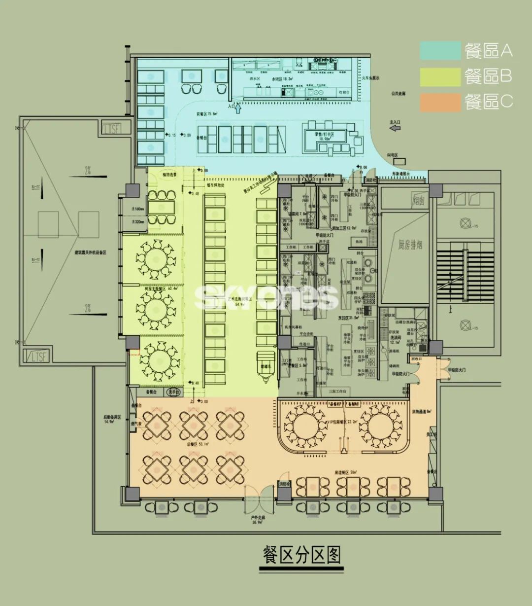 燃泰·泰式火鍋全新空間系統研發丨中国北京丨SKYONES 设计团队-21