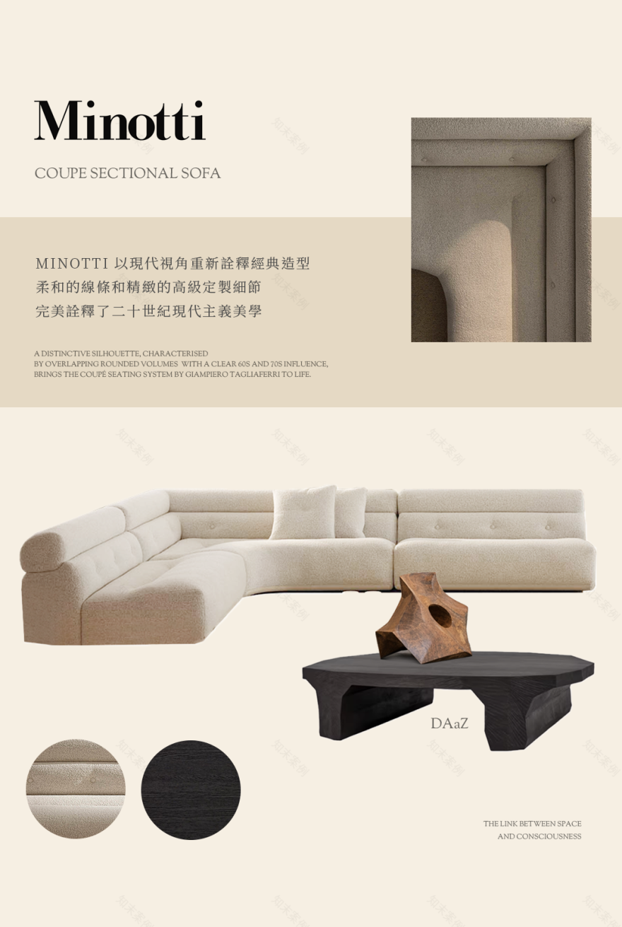 西安华润CCBD瑞玺丨中国西安丨CCD郑中设计,CCD·WOWU无物艺术顾问-15