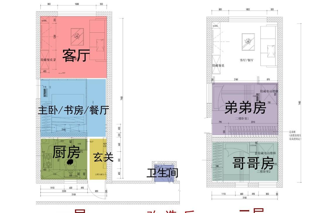 20 平米小户型逆袭，打造复合空间与个性化居住环境-14