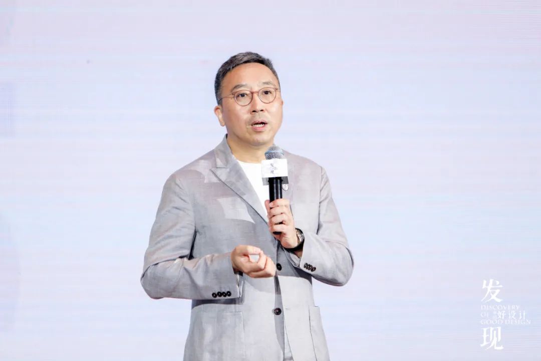 安德马丁「发现中国好设计·设计壮游」丨中国广州丨安德马丁文化传播-6