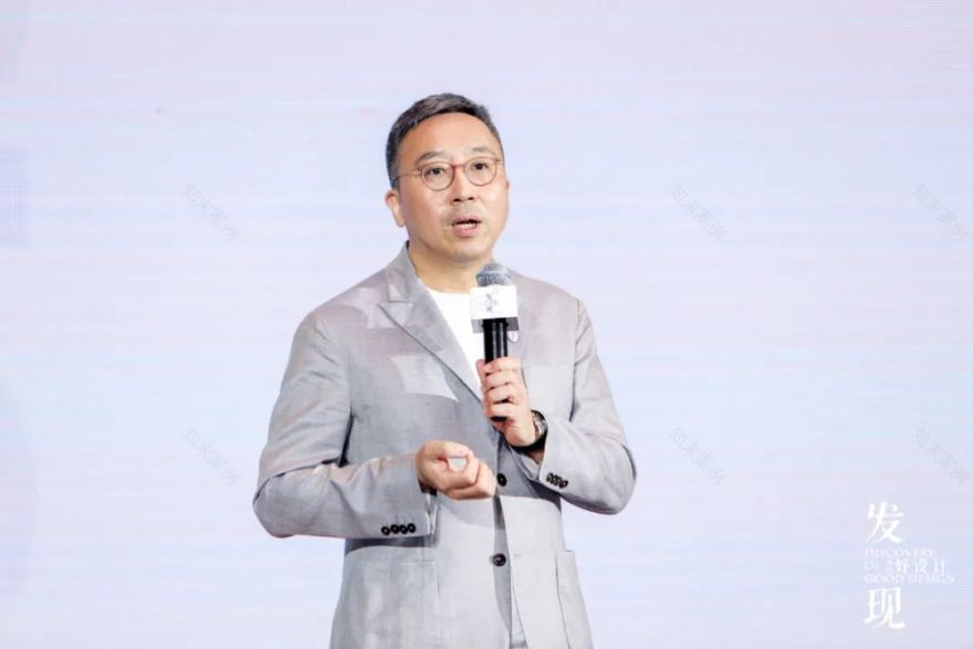 安德马丁「发现中国好设计·设计壮游」丨中国广州丨安德马丁文化传播-6