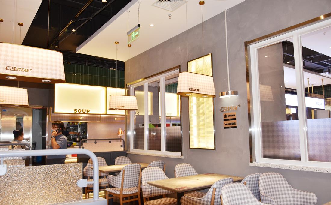 西十二街牛排丨槐房万达店-28