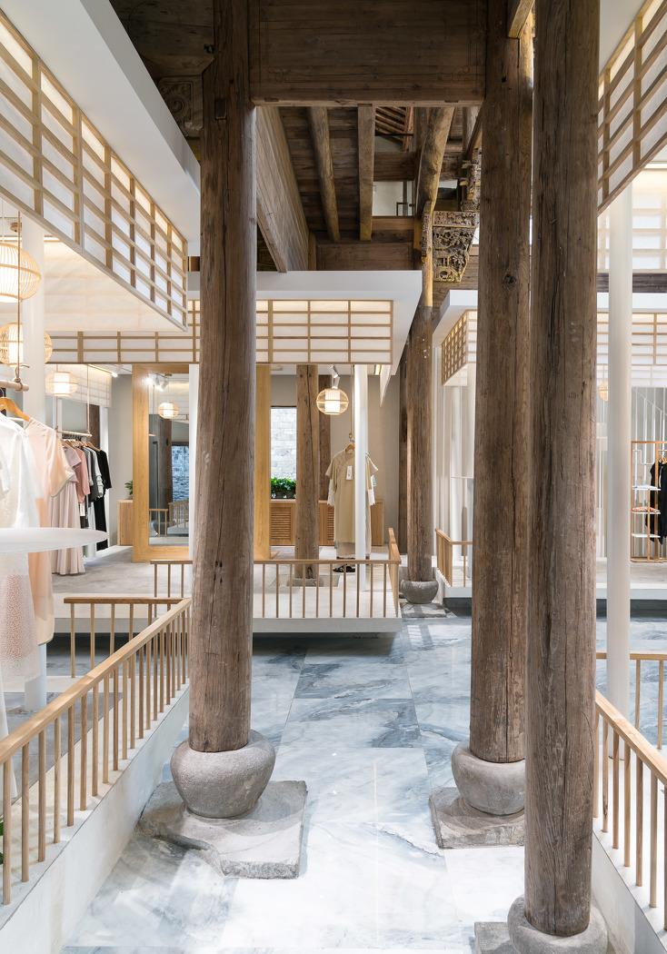 淼森花境室内设计项目-12