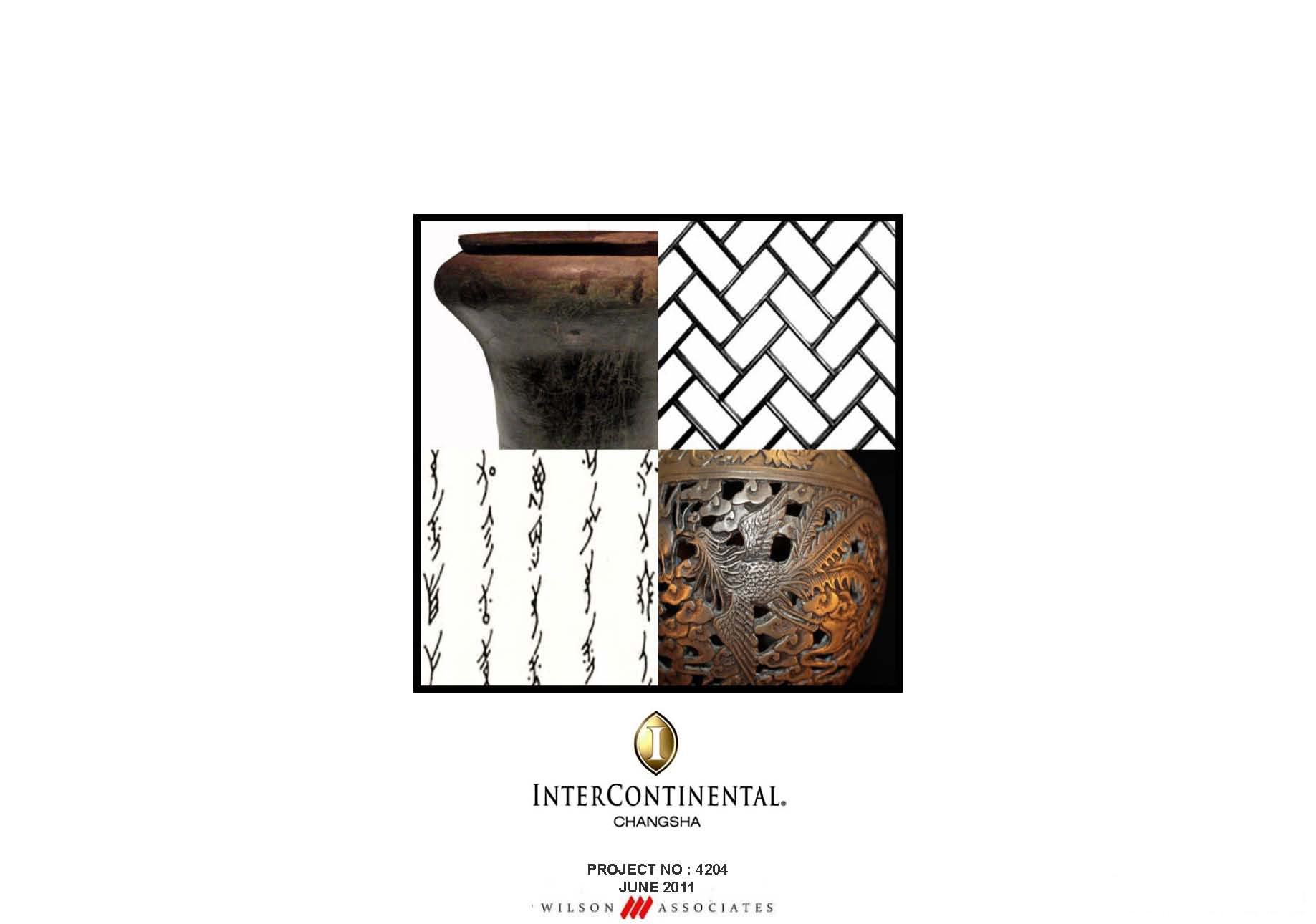 WILSON  长沙洲际酒店方案概念-0