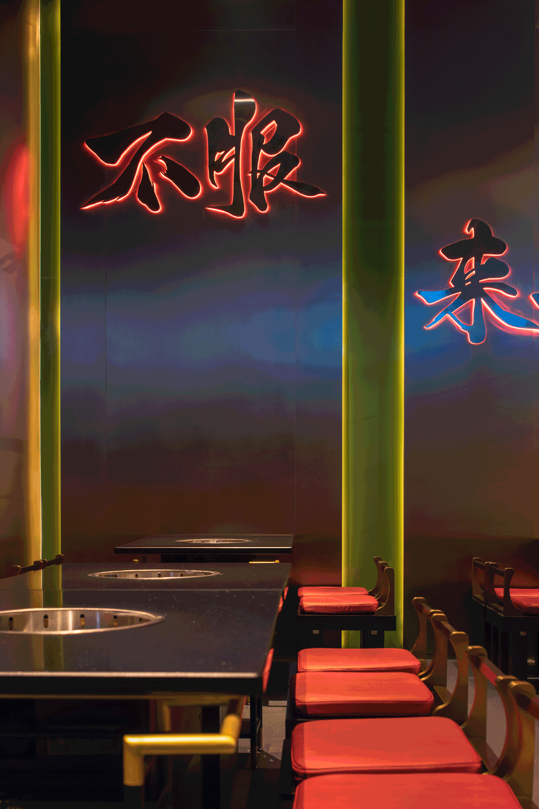 斗鎏Hotpot丨中国成都丨集嘉设计JIJIADesign-39