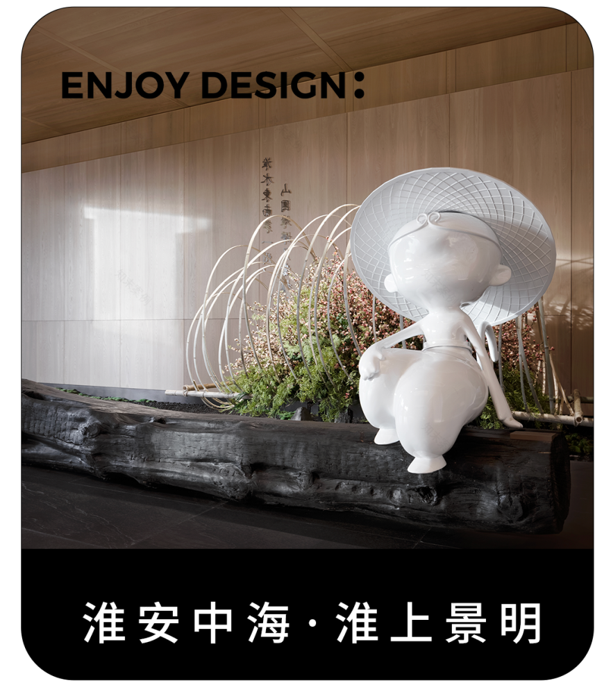 都市野奢 · 中海·龙湖百贤府丨中国惠州丨ENJOYDESIGN-69