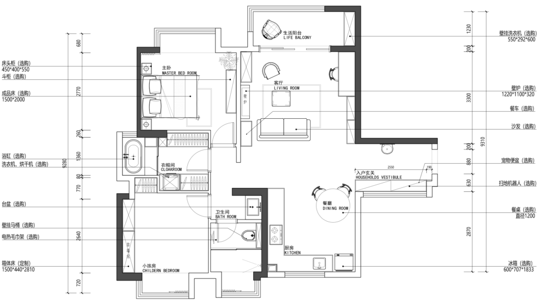 复古度假风小家丨中国深圳丨凤凰空间-7