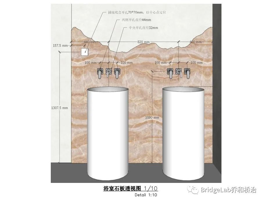 银烛秋光冷画屏丨中国北京丨乔和桥治建筑实验室-64