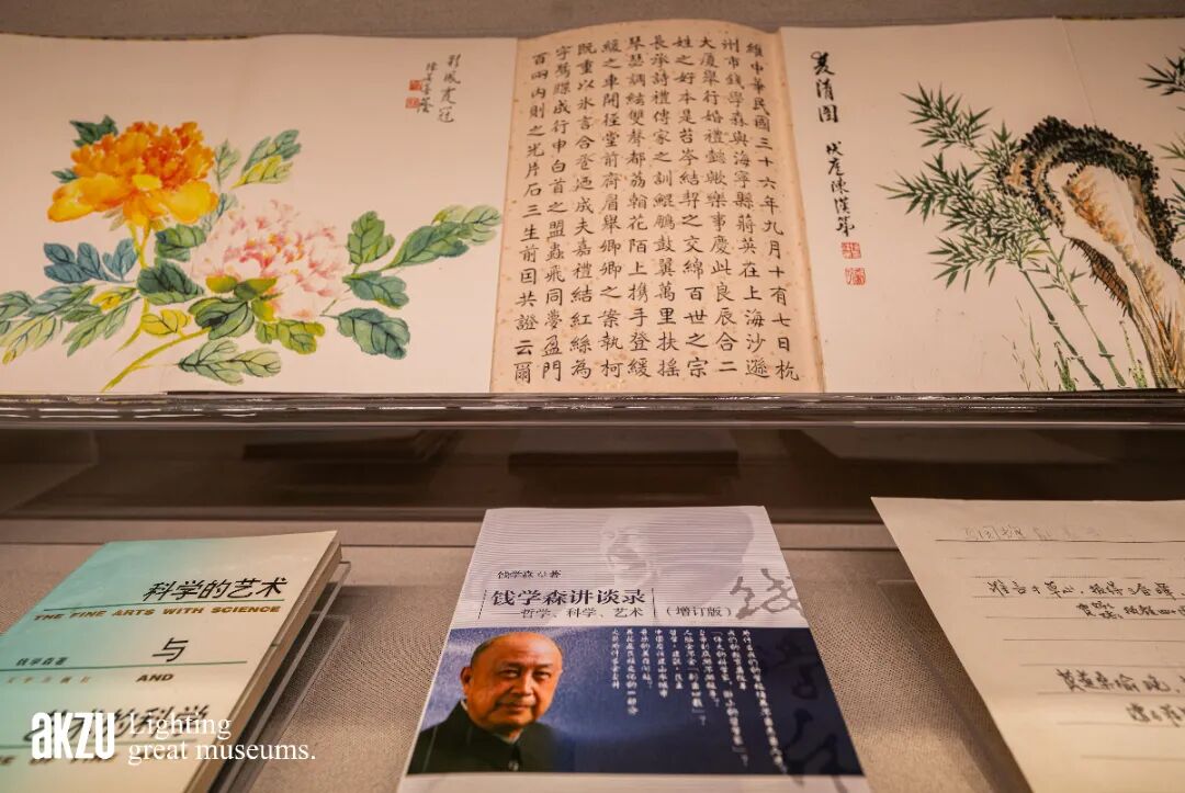 钱学森图书馆：《人民科学家钱学森》|埃克苏博物馆照明项目-123