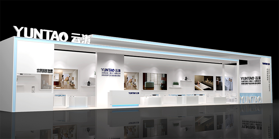 商业空间品牌设计探索-65