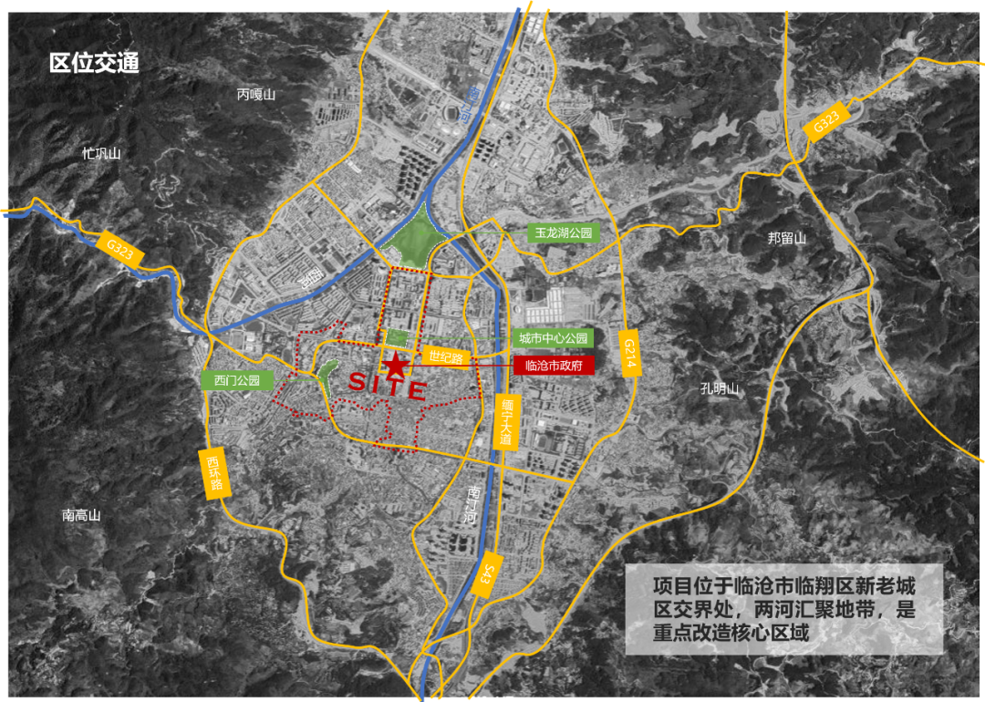 云南临沧城市更新丨中国临沧丨国恒-22