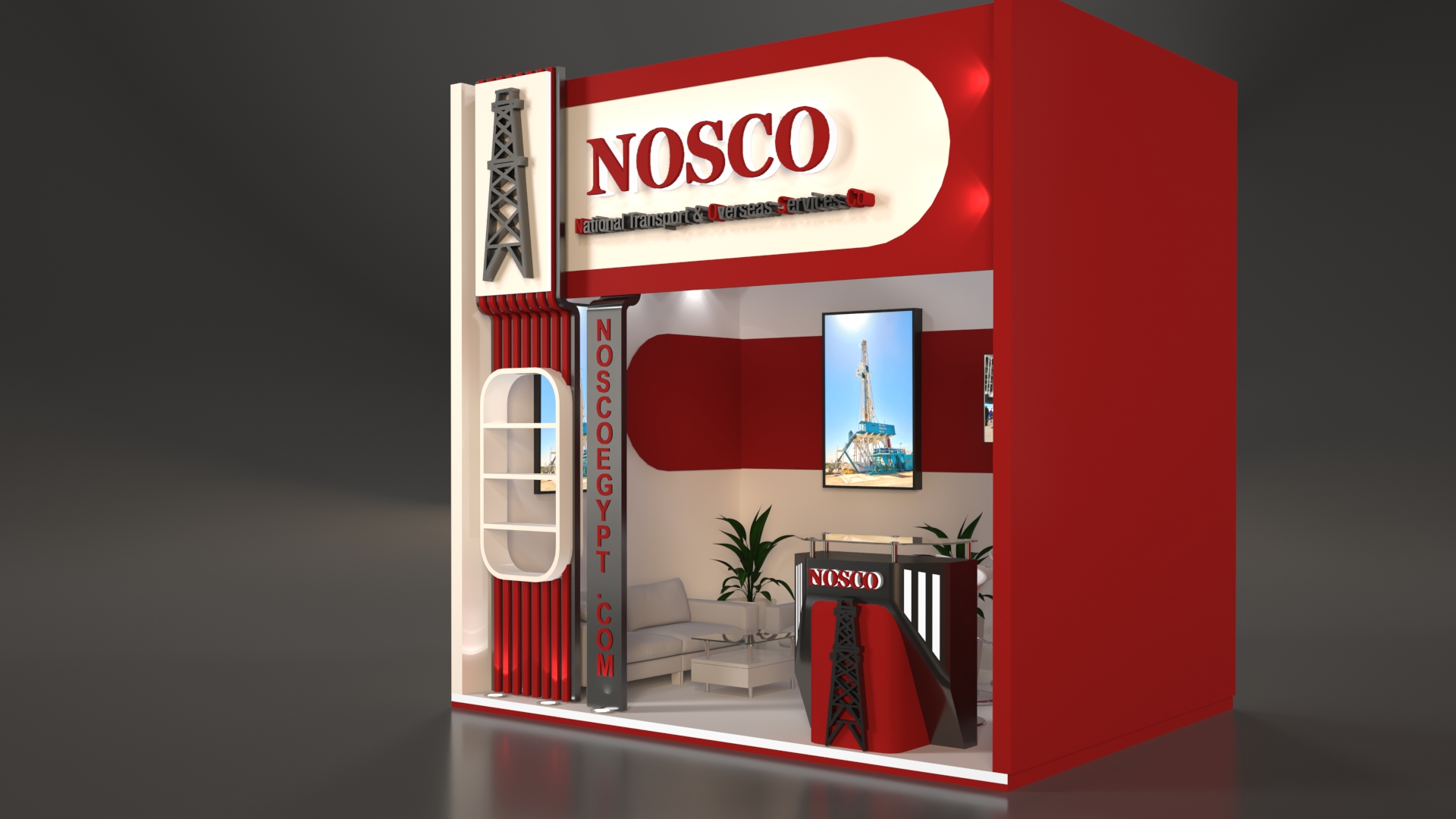 nosco ( petroleum exhibition )-1