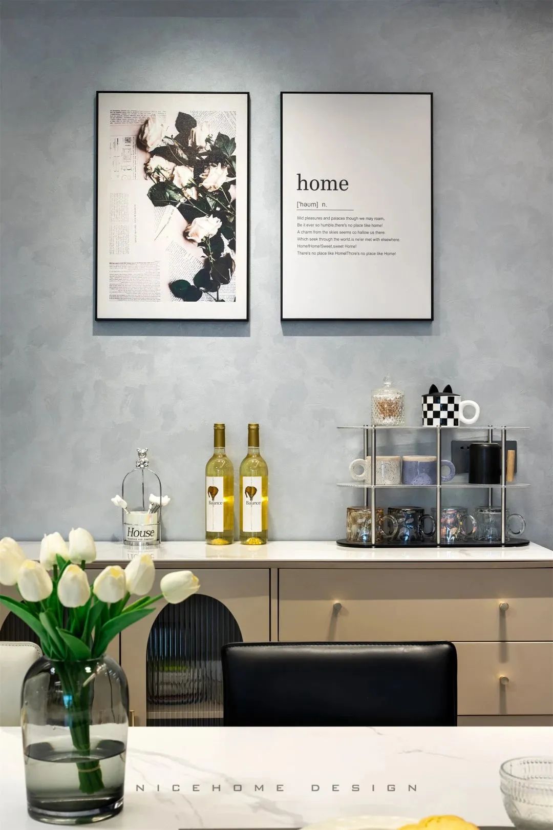 简约风打造手册-44