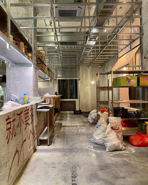 MAO 中餐厅丨乌克兰哈尔科夫丨Slava Balbek Bureau-158