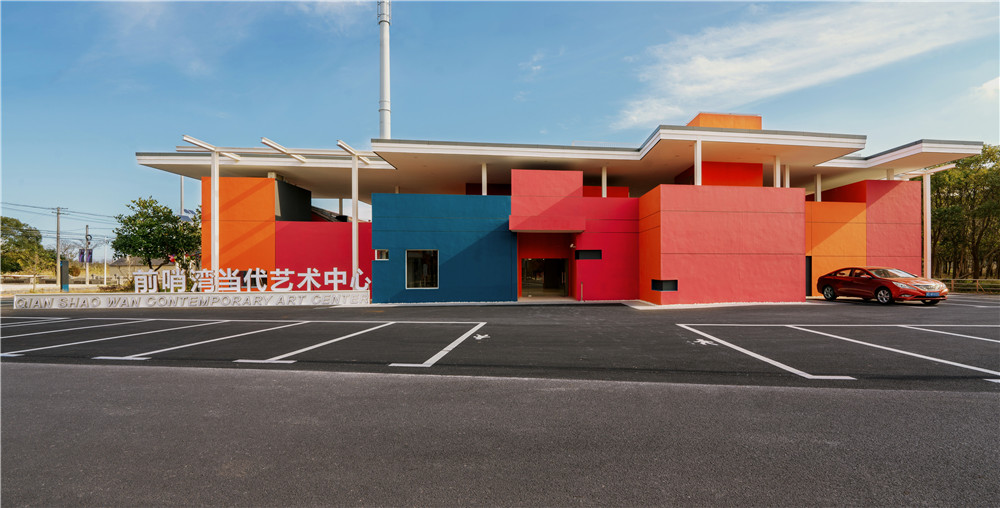 前哨湾当代艺术中心丨中国上海丨上海本义建筑设计有限公司-0