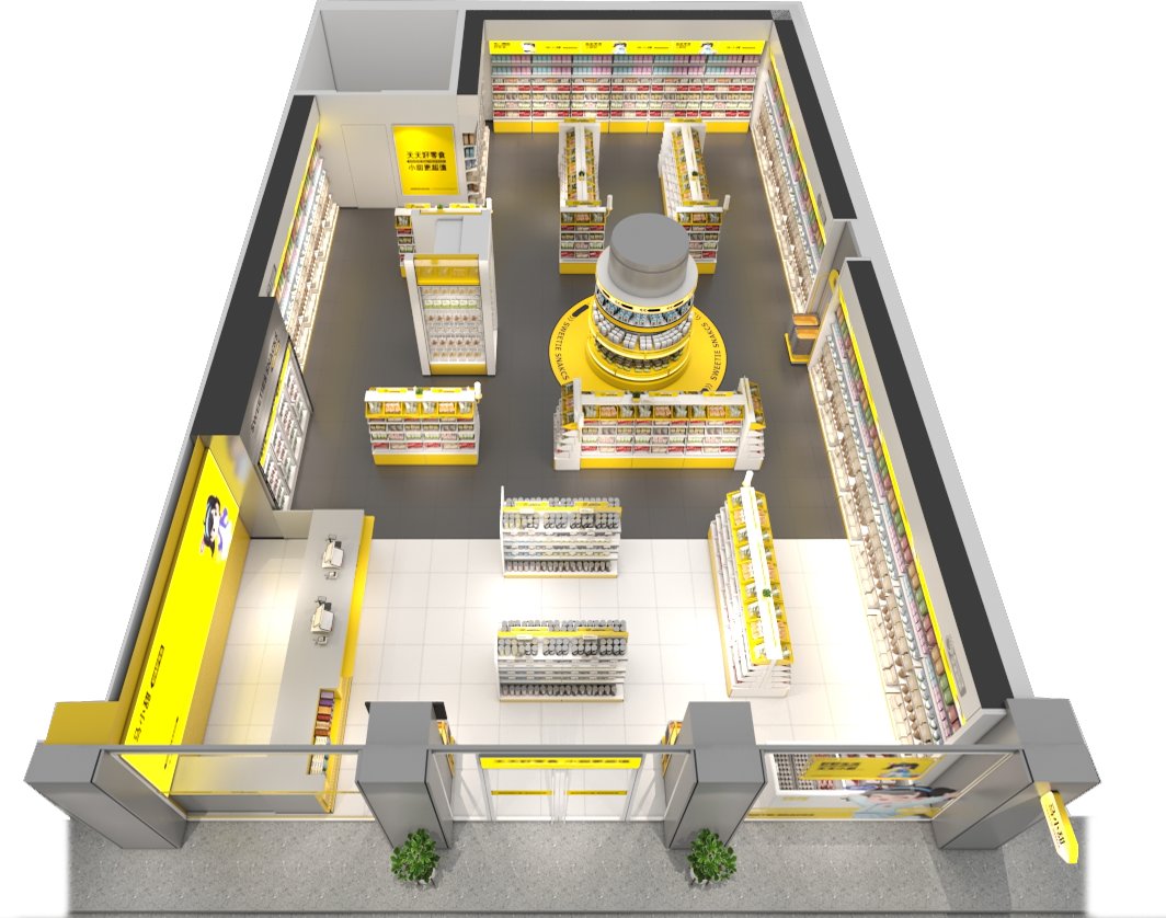 马小甜超值好零食旗舰店门店形象和连锁门店SI系统设计丨简米设计-38