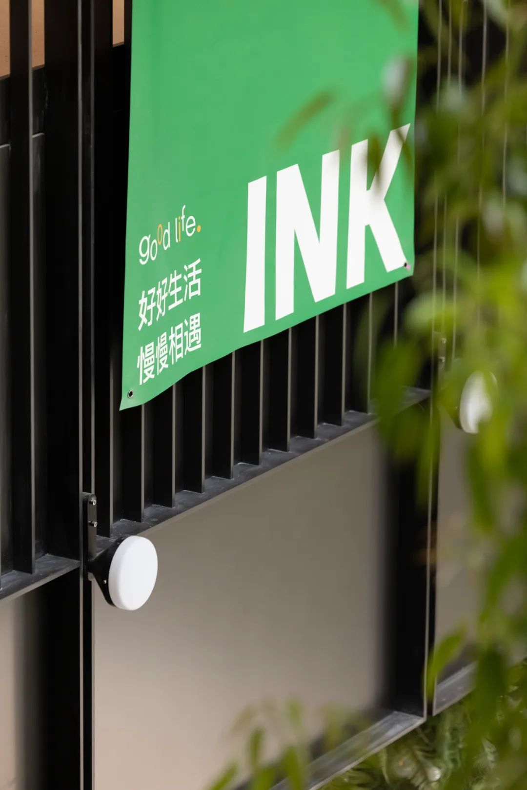 355㎡：大尺度下的关系张力-34