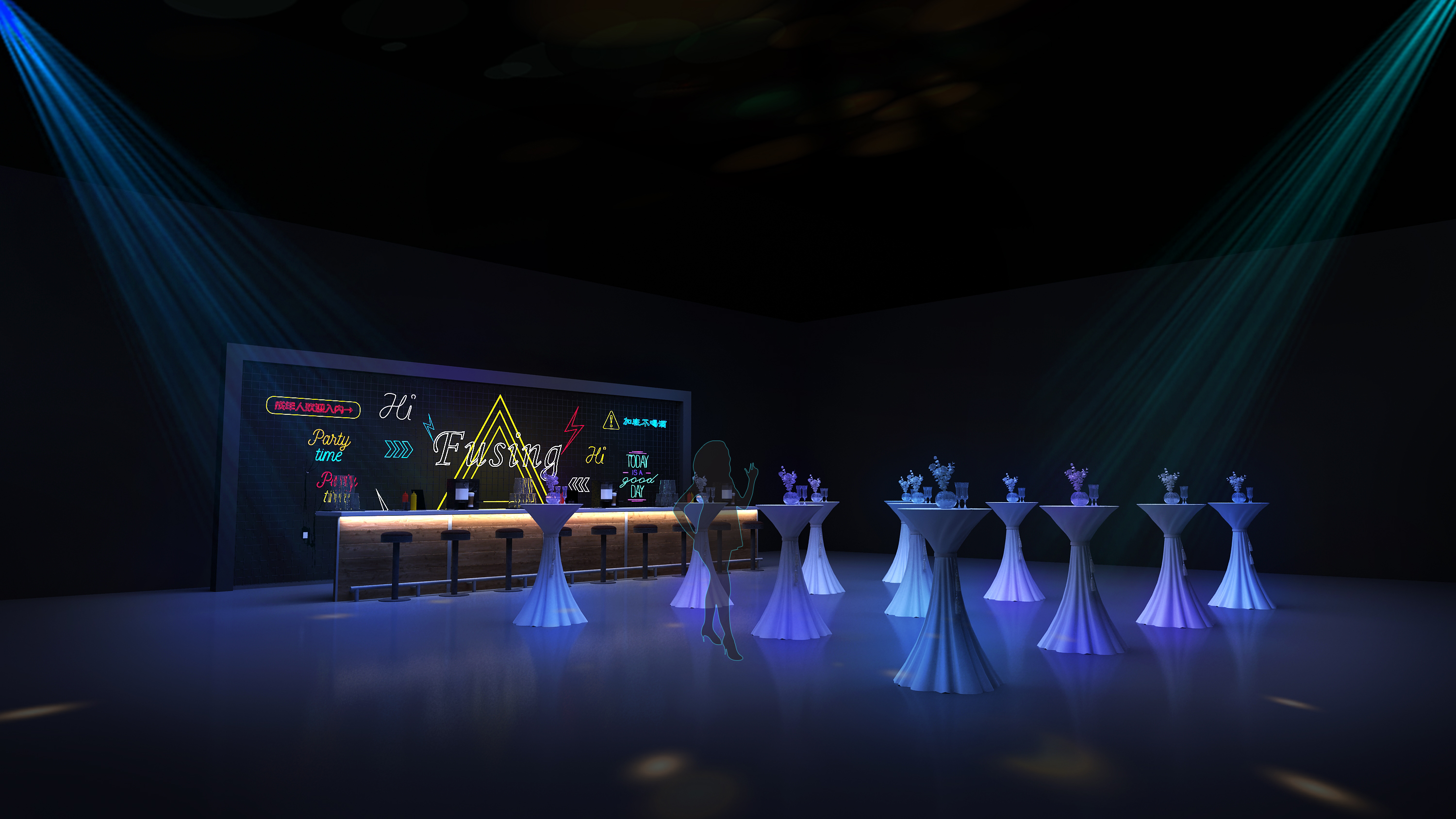  哲库科技年会-7