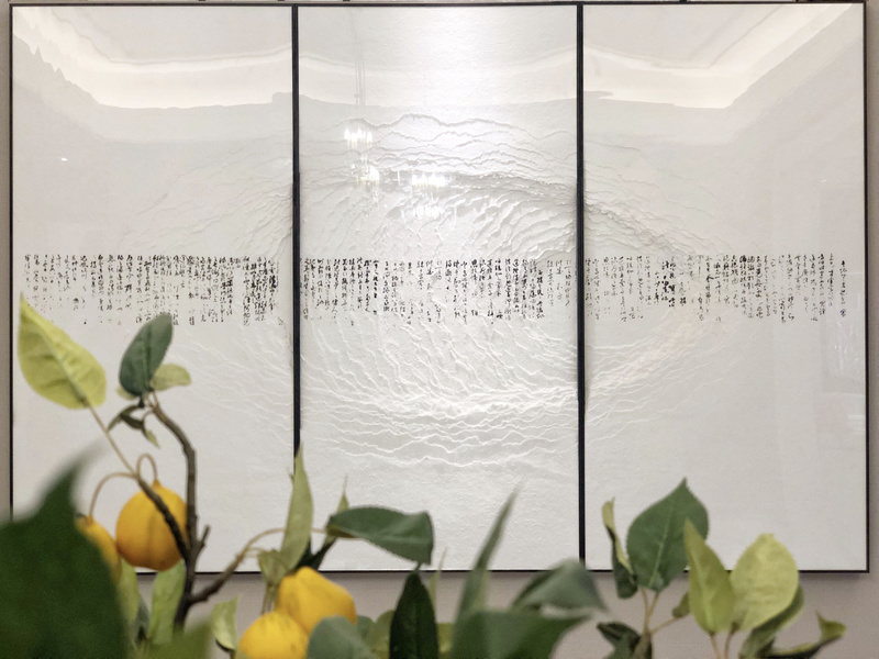 “思与境谐”的软装设计艺术-7