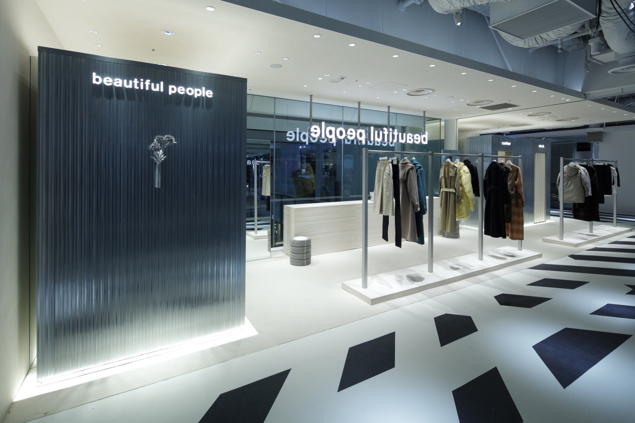 《美丽的人们》-14